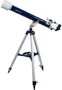 Телескоп Bresser JUNIOR 60/700 AZ1 в кейсе 1617332804