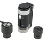 Цифровой микроскоп FPC-M2h 213010610