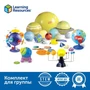 Комплект для познавательного развития "Космос" в детском саду Learning Resources MS0015 (комплект для группы) 283468563