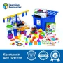 Комплект для группы "Объемы и формы" Learning Resources MS0062 103741718