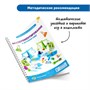 Комплект для группы "Экспериментирование в детском саду" Learning Resources MS0044 1544647716