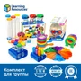 Комплект для группы "Моя первая лаборатория в детском саду" Learning Resources MS0041 1997484826