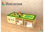Игровой многофункциональный стол STEAM Инклюзив «Весёлые машинки» 2125375221