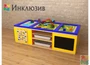 Игровой ландшафтный стол Инклюзив «Весёлые игры» 178612321