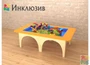 Игровой ландшафтный стол Инклюзив «Капитошка» 448694484