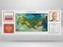 Интерактивная панель АЛМА «Родина моя» 2075155342