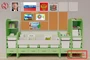 Уголок патриотического воспитания для дошкольников AVK "Россия" Максимальный AV Kompleks 1045373097