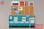 Уголок патриотического воспитания для дошкольников AVK "Россия" Базовый AV Kompleks 229770309