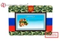 Интерактивная панель "AVK Патриот" 43" AV Kompleks 439099091