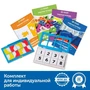 Комплект "Логический планшет для индивидуальной подготовки к школе" Learning Resources MS0079 1888694363