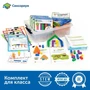 Академия математики с соединяющимися кубиками в начальной школе Learning Resources MS0064 (комплект для класса) 1899538008