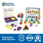 Комплект "Быстрый счет" Learning Resources MS0081 1699051118