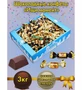 AT-24/22 Конфеты «Ищи момент», 3 кг 1430761204