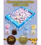 AT-24/11 Конфеты «Di Doo Dah», 3 кг 1397369038