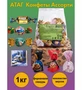 AT-74/35 Конфеты «Ассорти АТАГ», 1 кг 153725645