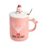MUG-339/2 Кружка «Снеговик» 240180852