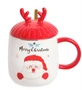 MUG-336/3 Кружка «Символы Рождества» 1663209006