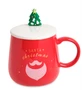 MUG-333/4 Кружка «Счастливого Рождества!» 1986525224