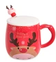 MUG-331/1 Кружка «Помощник Санты» 703464081