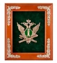 ПК- 59 Ключница «Эмблема ФССП» 29х33 194191215