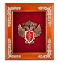 ПК- 57 Ключница «Эмблема ФСКН» 29х33 1809701560
