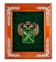 ПК- 55 Ключница «Эмблема Таможни» 29х33 1433418880