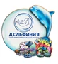 МТ- 041/04 Магнит «Дельфиния» 1121059709