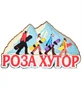 МТ- 031/01 Магнит «Роза Хутор» 399408994