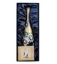 JP-98/20 Ваза «Хризантема» (Pavone) 718981406