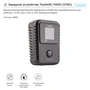 Рация Motorola DM4600 UHF 40Вт 1169194096