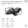 Рация Racio R3000 VHF 1862204556