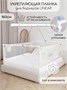 Соединительная планка для барьеров LINEAR Amarobaby Fix, 160 см. AB24-6FIX/00-160