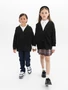 Кардиган детский Amarobaby Study Hop, черный AB-OD23-SH19/09-134