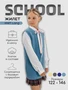 Жилет для девочки Amarobaby KNIT Long, голубой AB-OD21-KNITL10/19-122