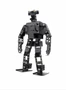 Образовательный робототехнический набор ROBOTIS DARwIn-OP3 663746357