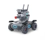 Учебный робот DJI Robomaster S1 EP 777324073
