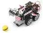 Робототехнический конструктор RoboRobo Robo Kit 4 1759764980