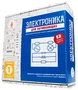 Образовательный набор «Электроника для начинающих v2 (часть 1)» Амперка 303558586