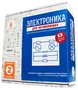Образовательный набор «Электроника для начинающих v2 (часть 2)» Амперка 127231545