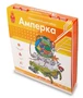 Образовательный набор «Амперка» AMP-S013 923112317