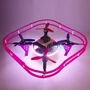 Набор учебного квадрокоптера QUADRONE Феникс 4 комплектация Standard 53398163