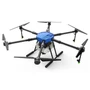 Агропромышленная БАС ARA-PRO-AGR мультироторного типа PRO Lite Applied Robotics 141077089