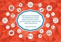 Набор для конструирования программируемых роботов, кибернетических систем и интернета вещей с одноплатным мини-компьютером 151818949