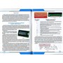 Основной набор. Уровень 2 (контроллеры Ардуино) 696400901