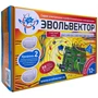 Стартовый набор. Уровень 2 (контроллеры Ардуино) 838091085