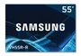 Видеостена 2х2 110" Samsung VH55R-R 289631578