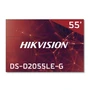 Видеостена 3х3 165" Hikvision DS-D2055LE-G 1329231209