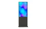 Информационный киоск Lumien LIK5501NT 55" 72756783