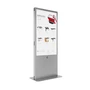 Информационный киоск (видеопилон) AxeTech Saw 43" Start 2.0 1075730911
