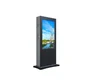 Информационный уличный киоск BOE OF49A-FA 2128901666